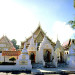 Wat Phra Thaen Sila At