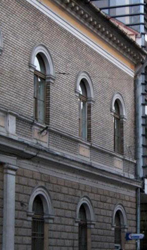 Casa Memoriala Emil Isac