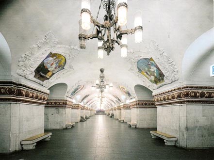 Stazione metropolitana di Mosca
