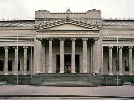 Museo Puskin