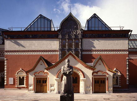 Pinacoteca