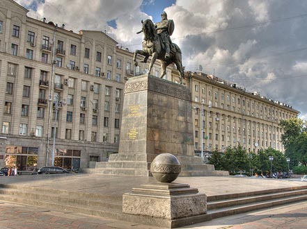 Tverskaja Square